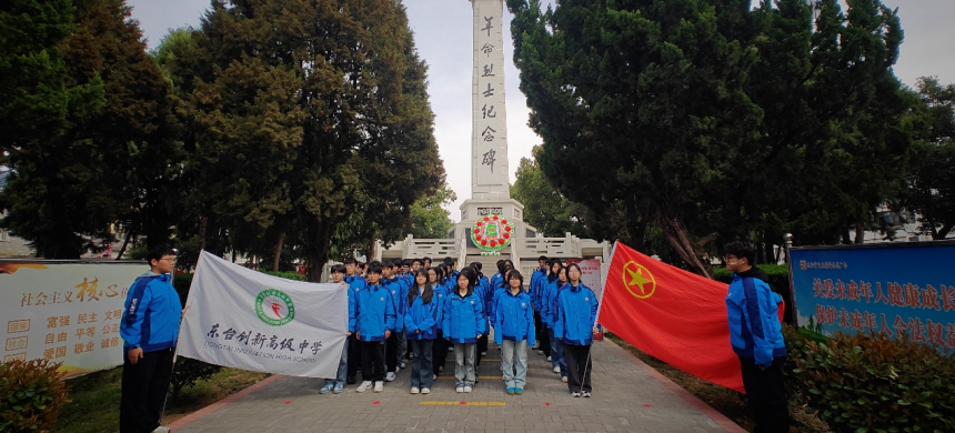 图片 1.png
