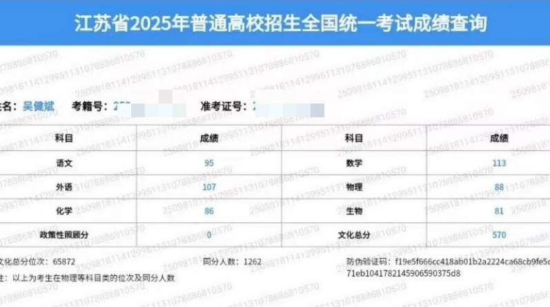 图片 2.png