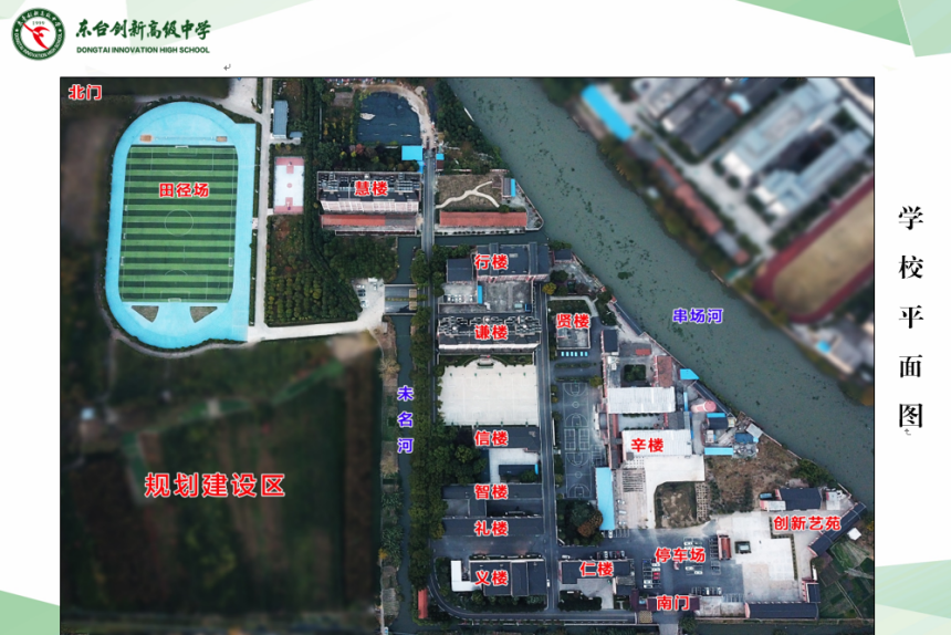 图片 1.png