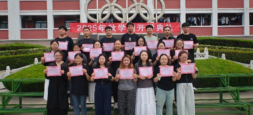 图片 4.png