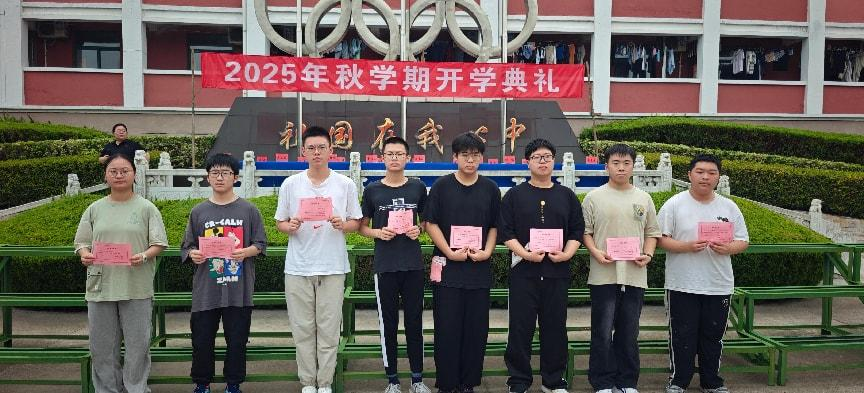 图片 5.png