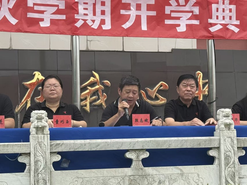 图片 8.jpg