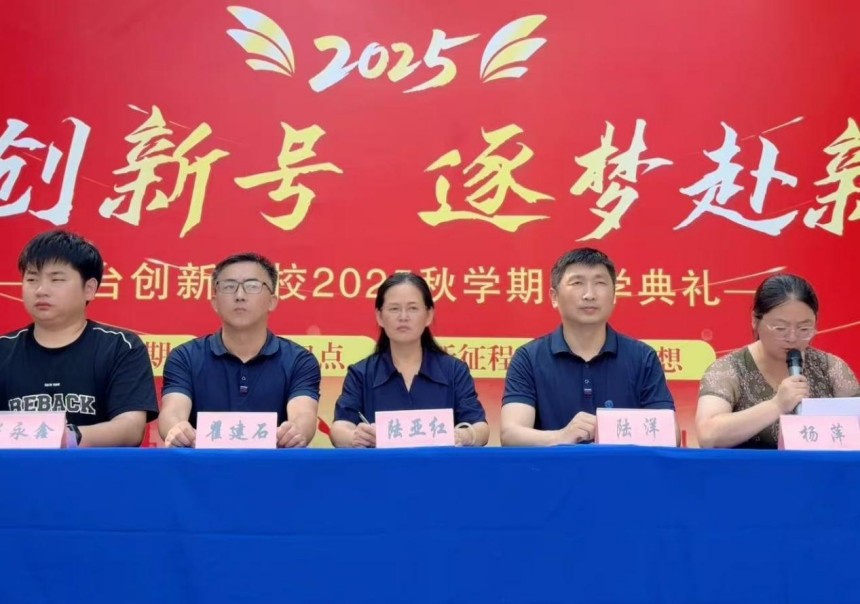 图片 1.jpg
