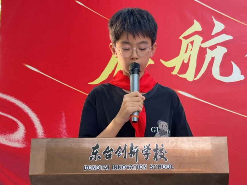 图片 6.jpg
