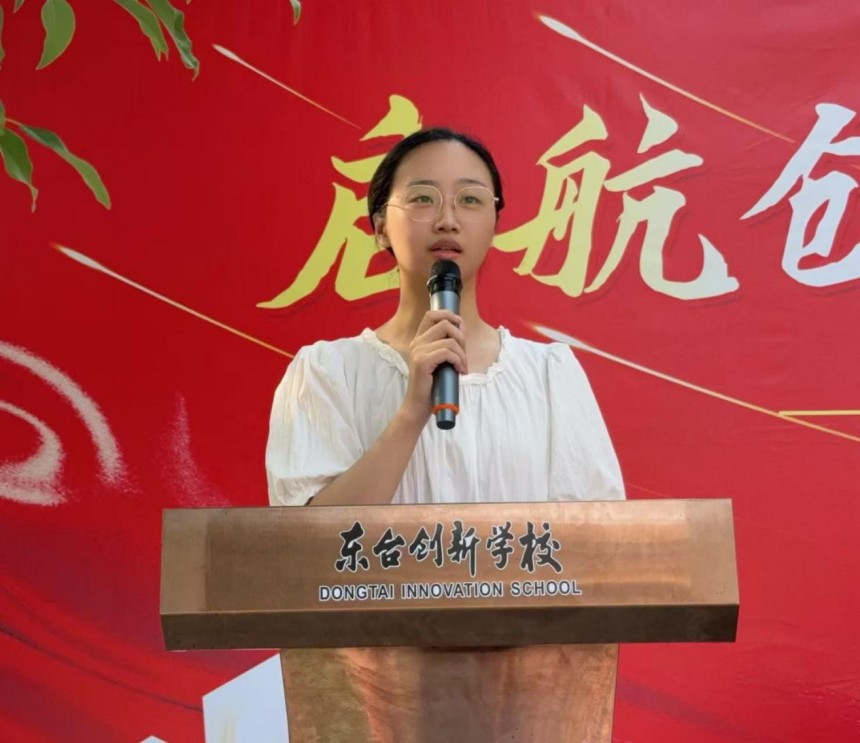 图片 7.jpg