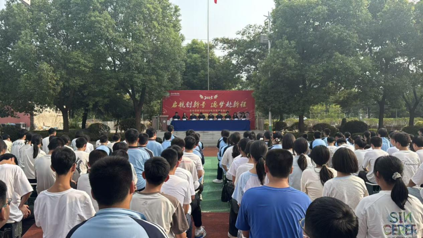图片 1.png