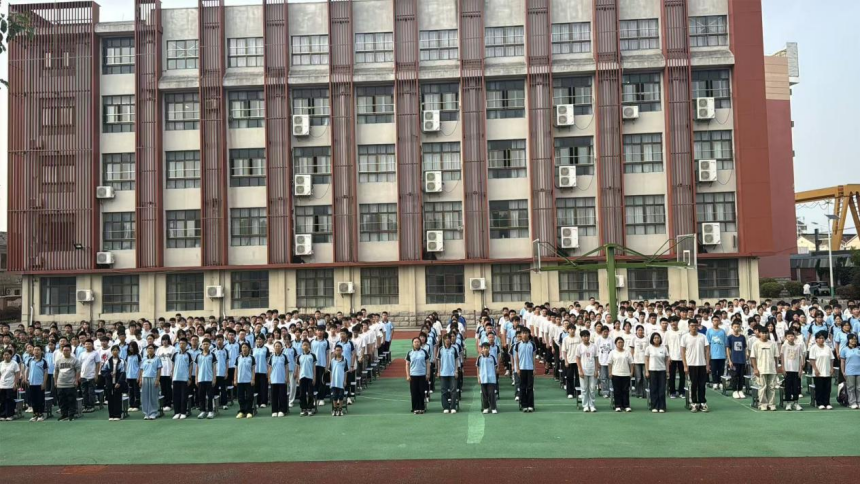 图片 2.png