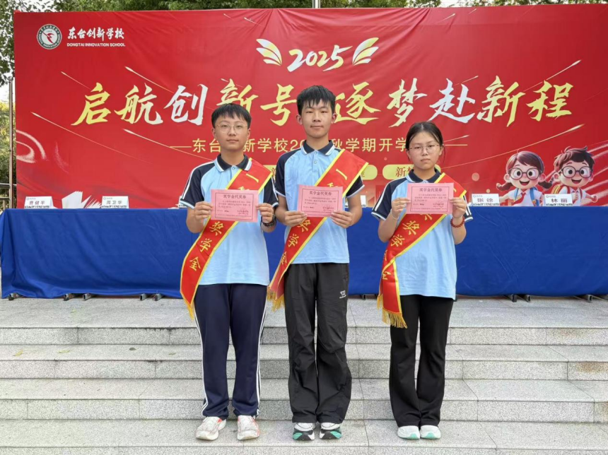 图片 7.png