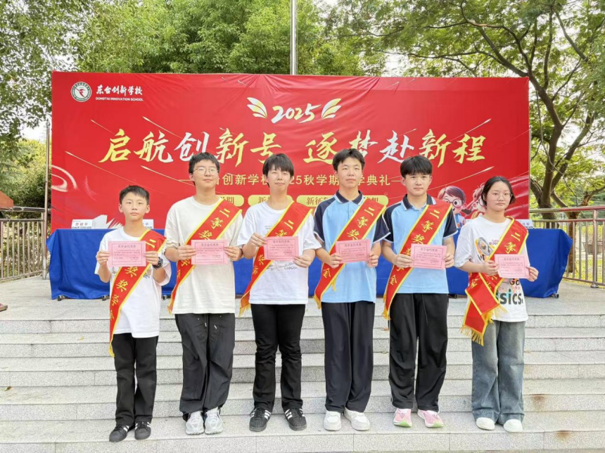 图片 8.png