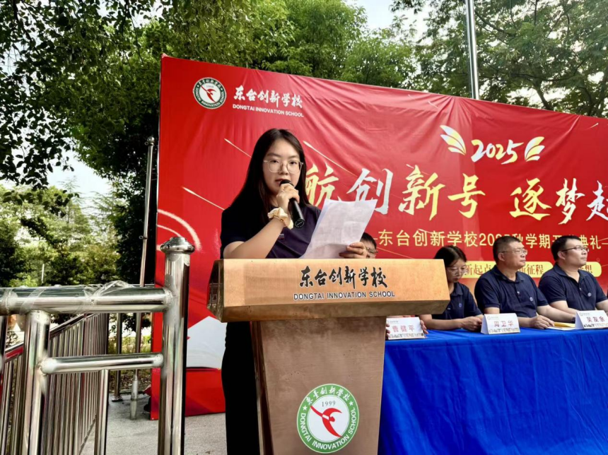 图片 18.png