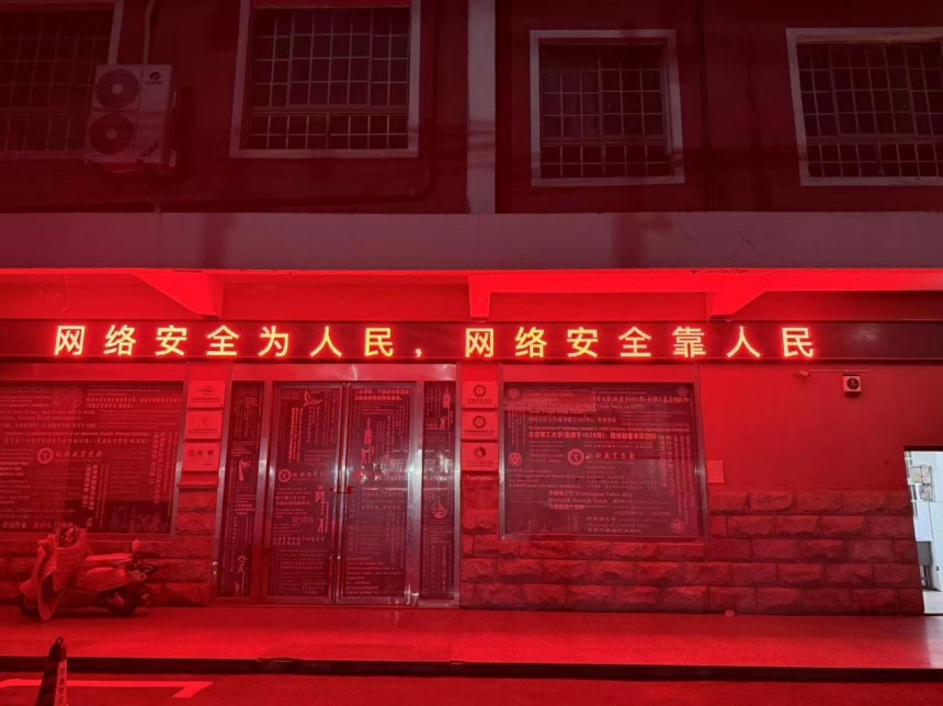 图片 1.jpg