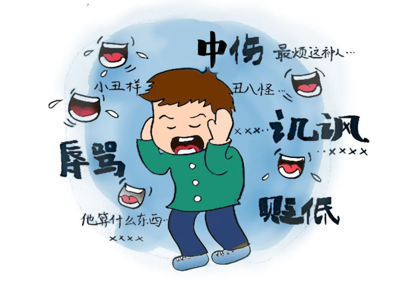 图片 2.png